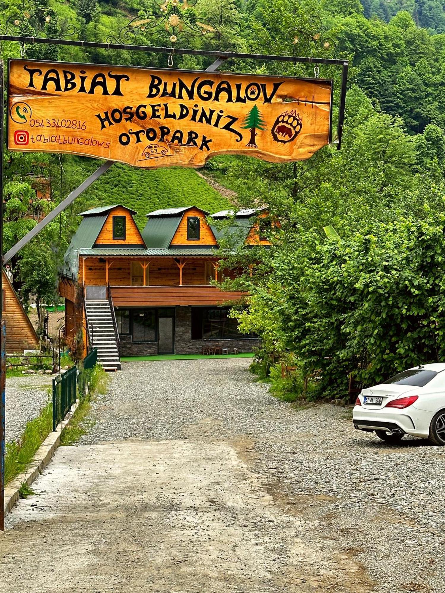 Tabiat Bungalows Çamlıhemşin Exterior foto